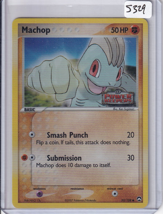Machop stamped