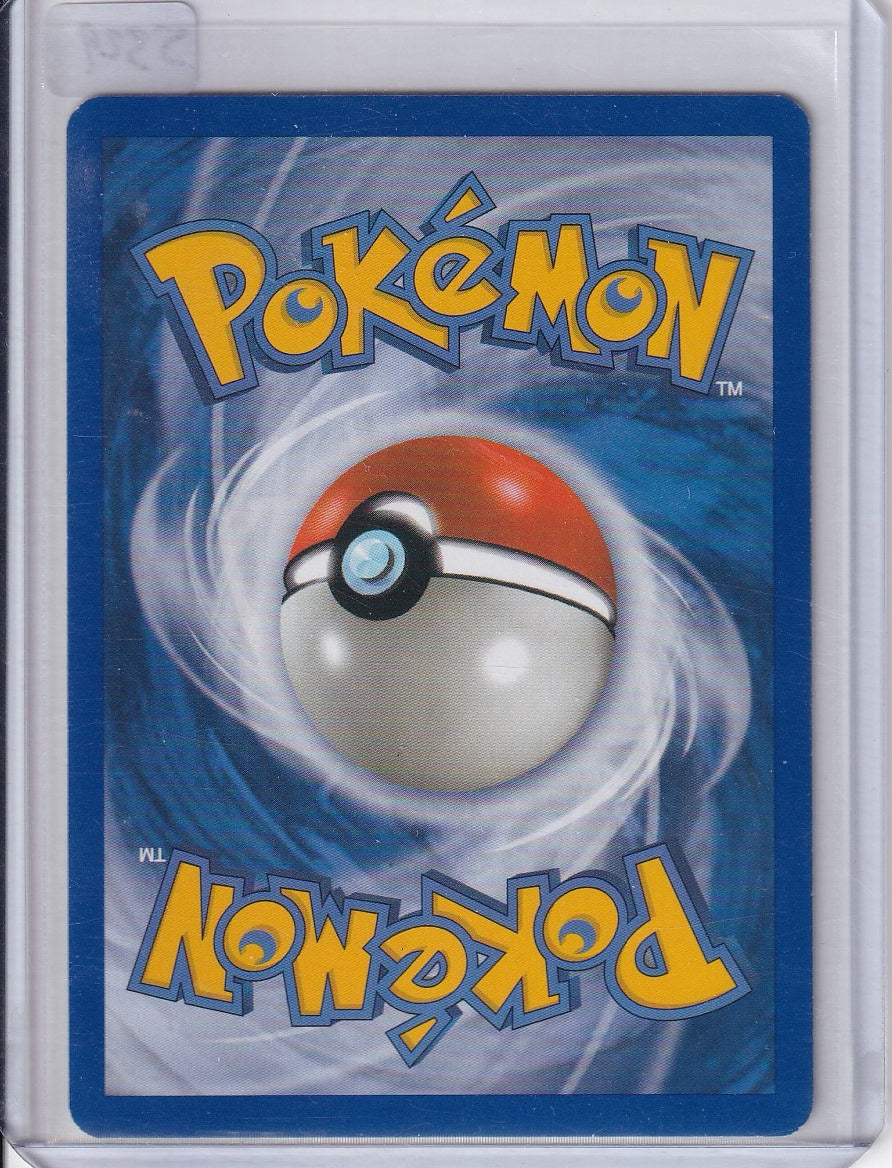 Machop stamped