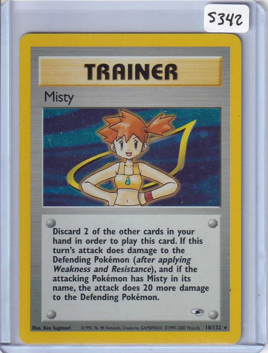 Misty