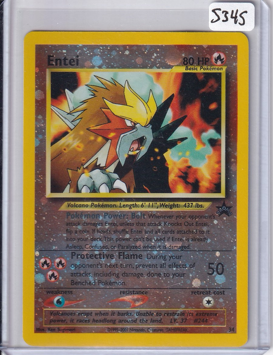 Entei