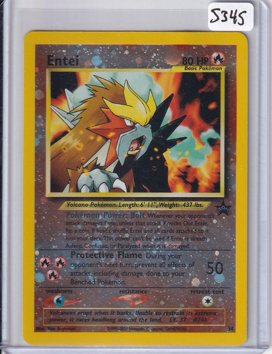 Entei