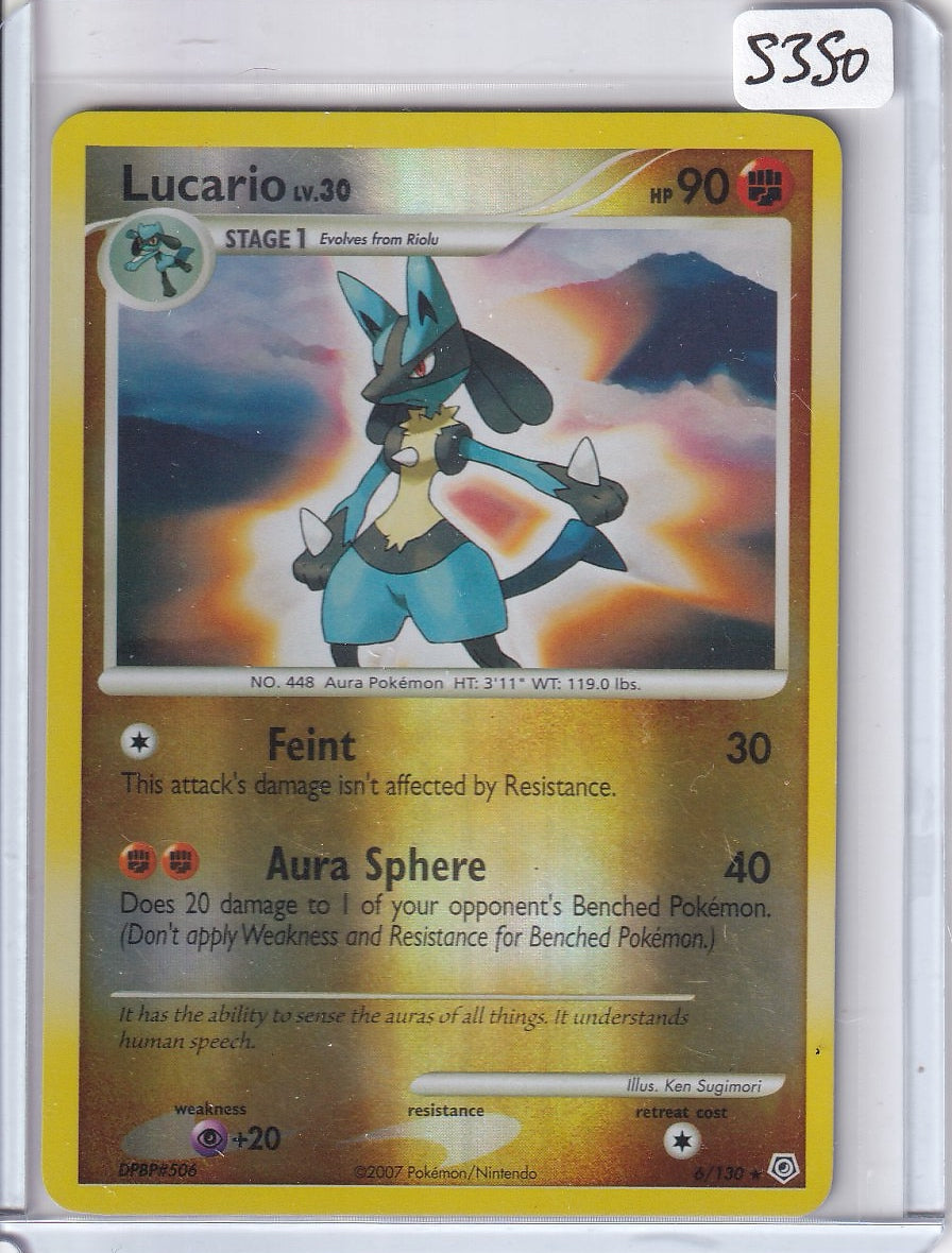 Lucario