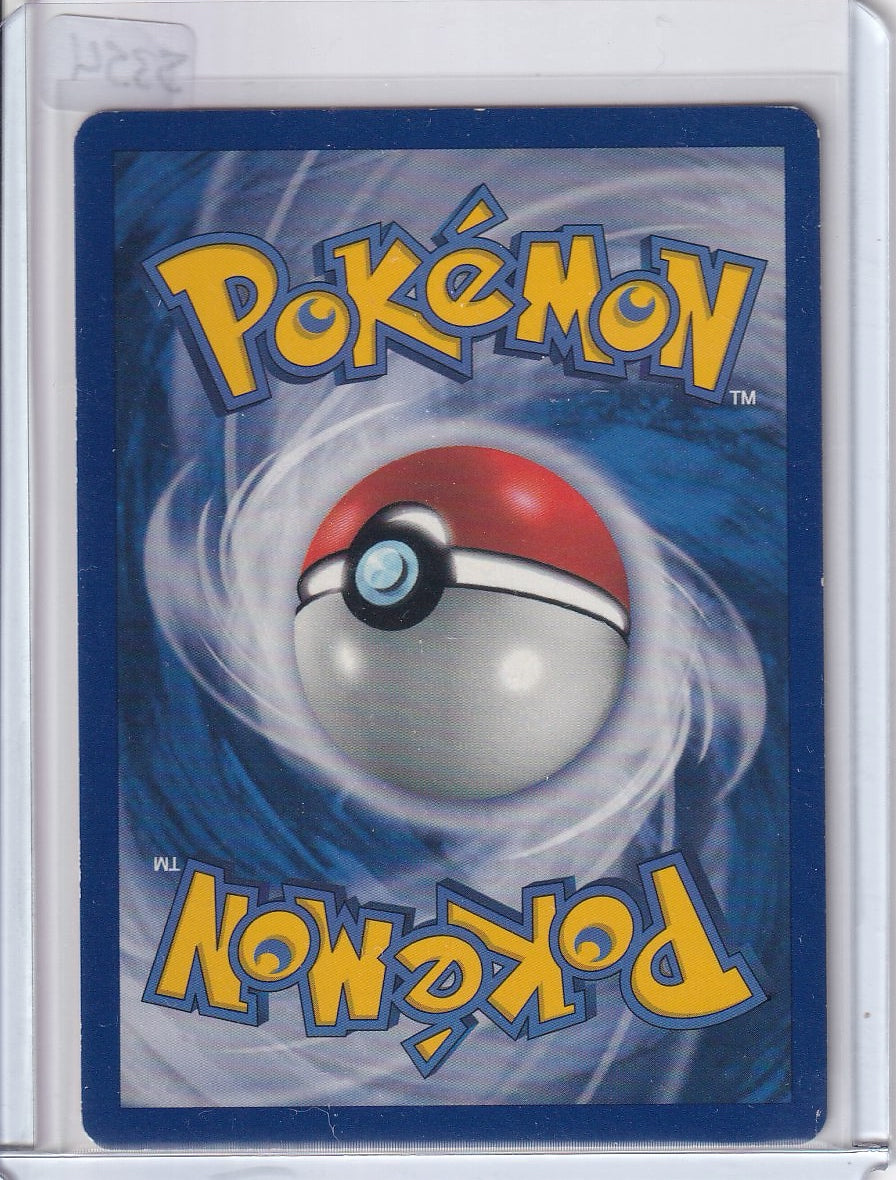 Team Rocket's Meowth