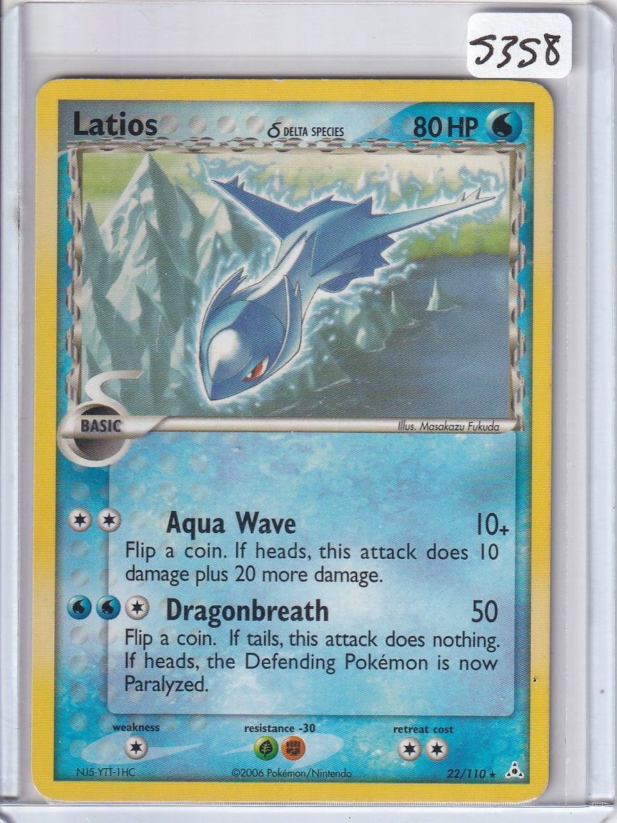 Latios (Delta Species)