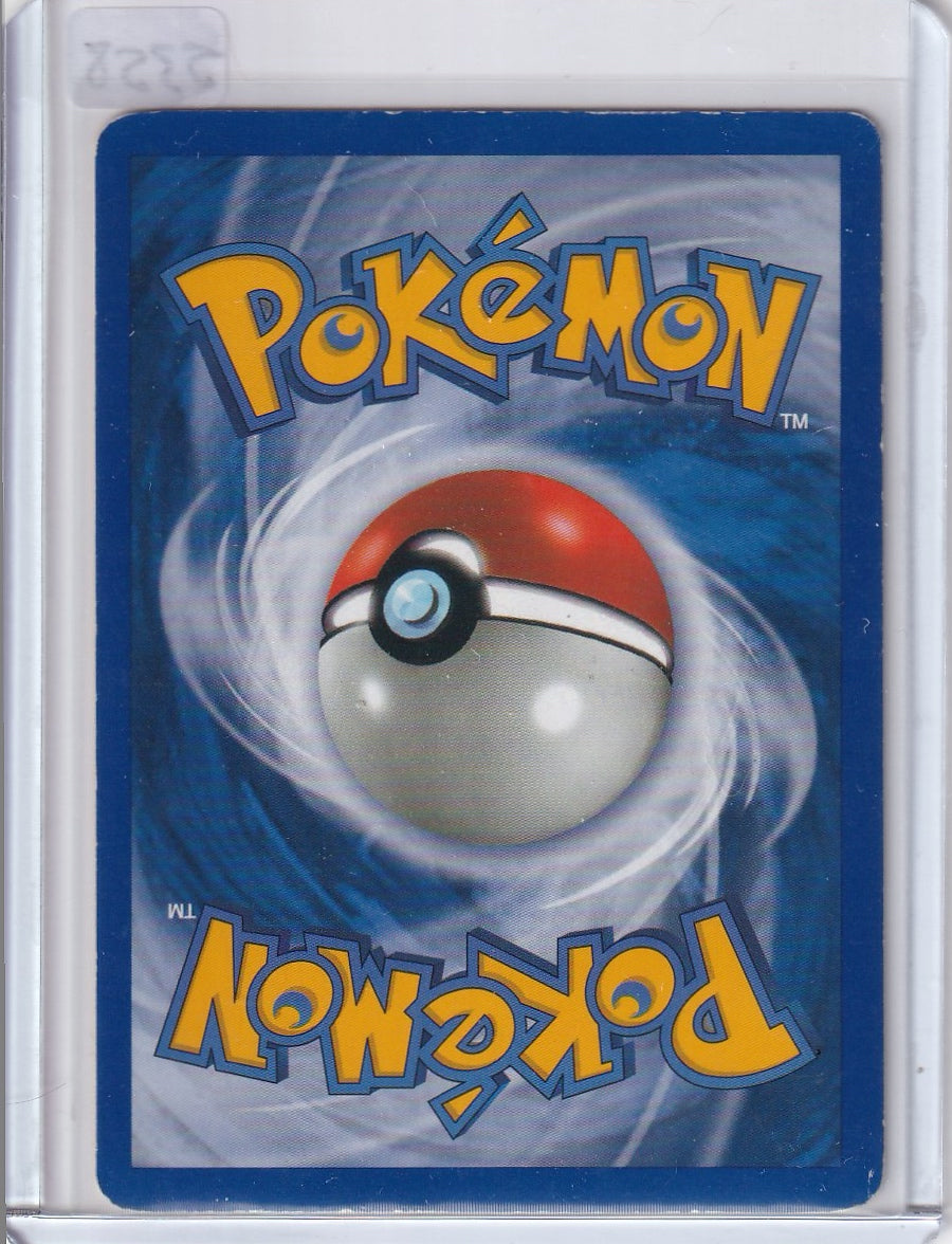 Latios (Delta Species)