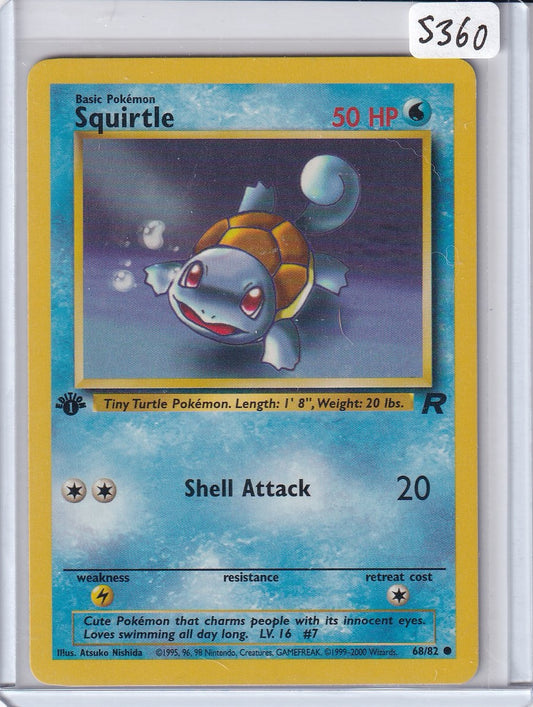 Squirtle