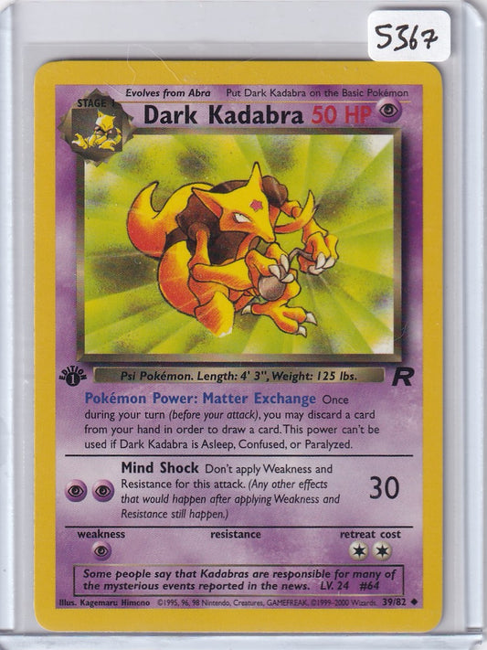 Dark Kadabra