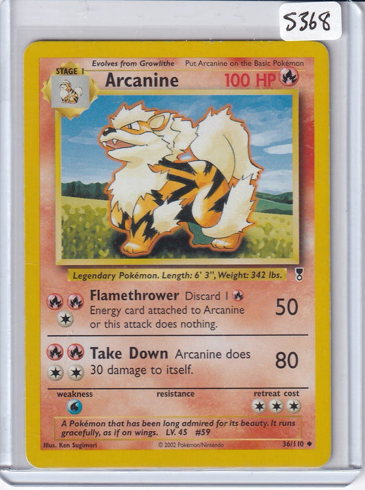 Arcanine