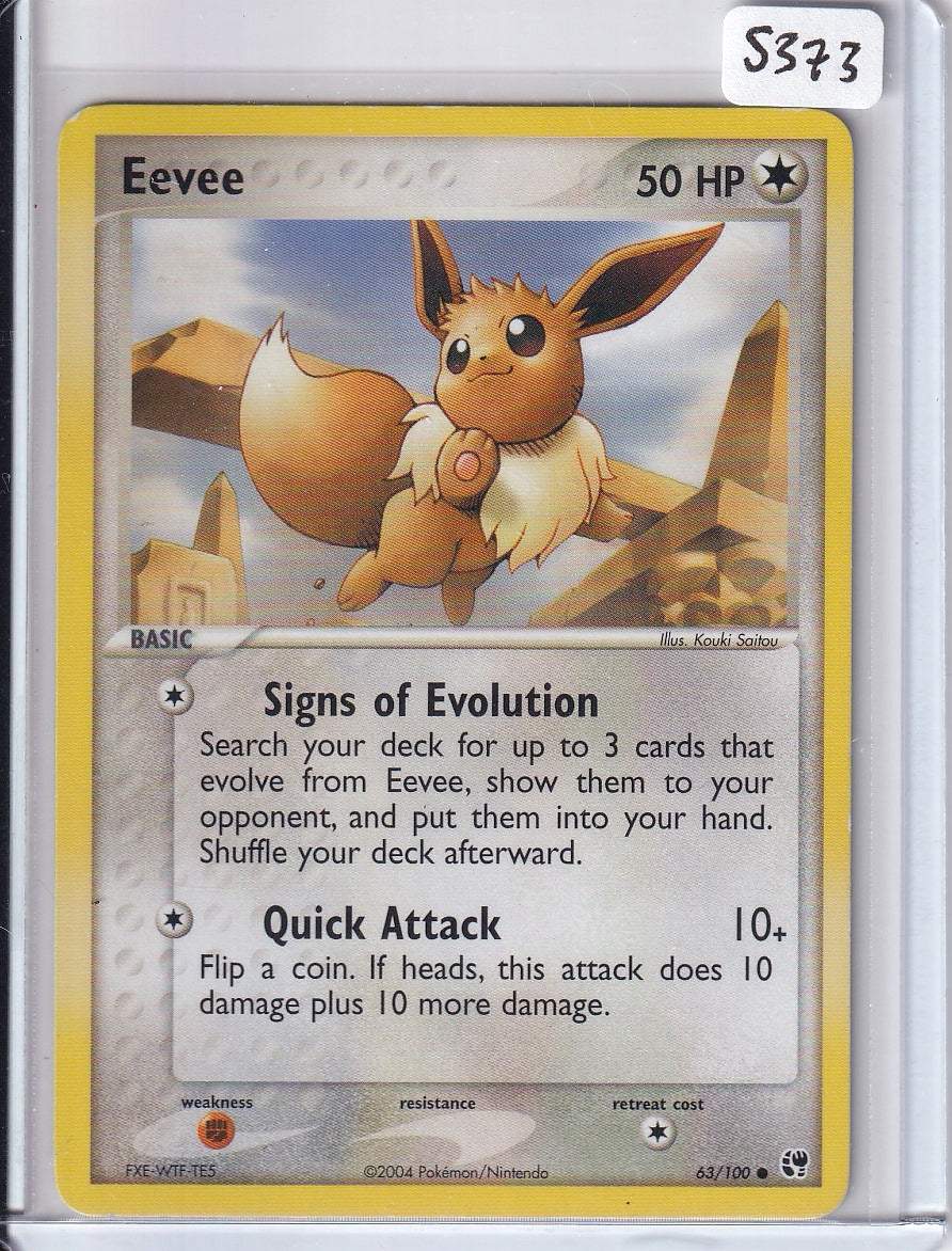 Eevee