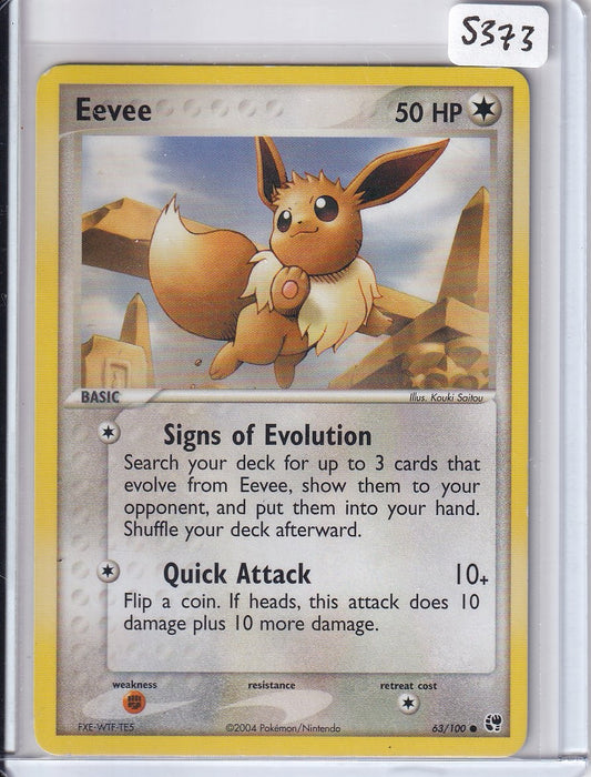 Eevee