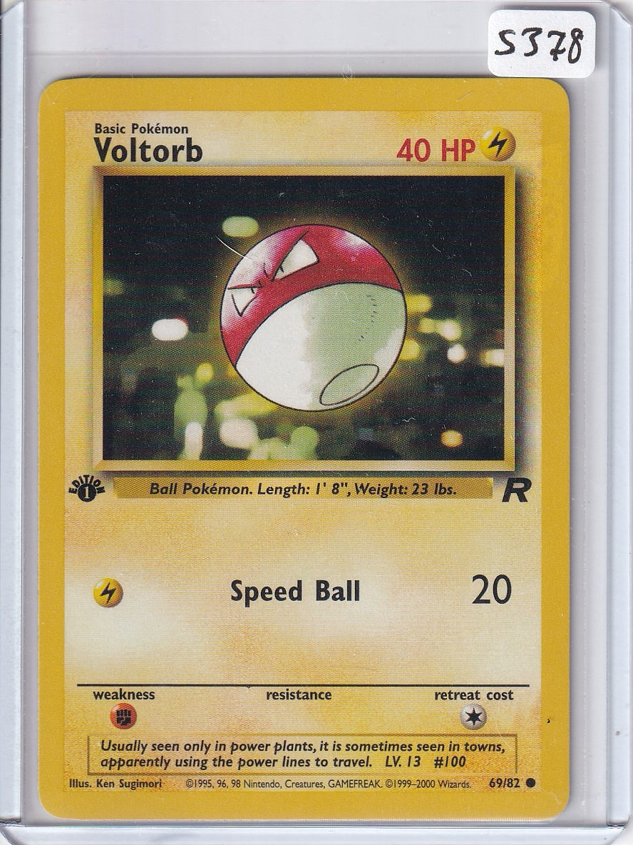 Voltorb
