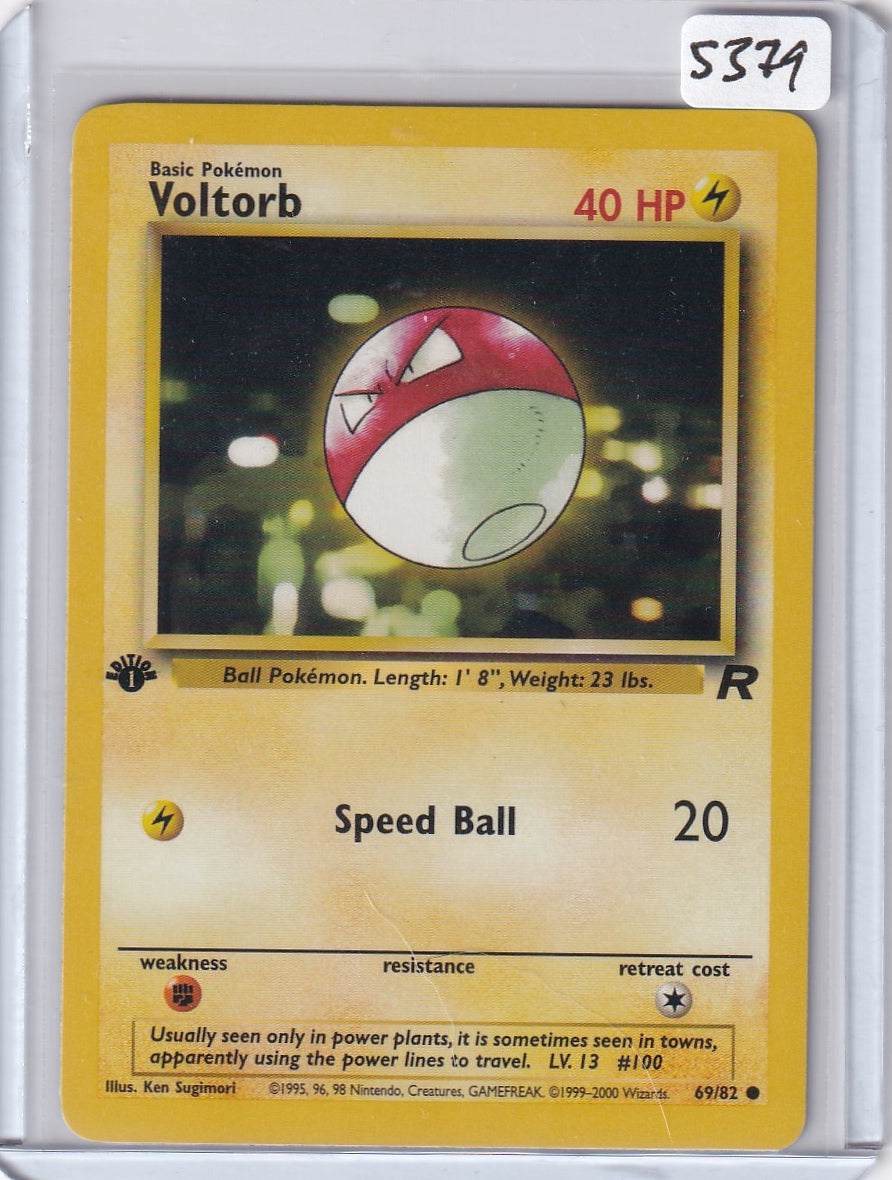 Voltorb