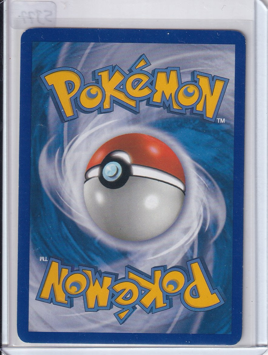 Flareon E4