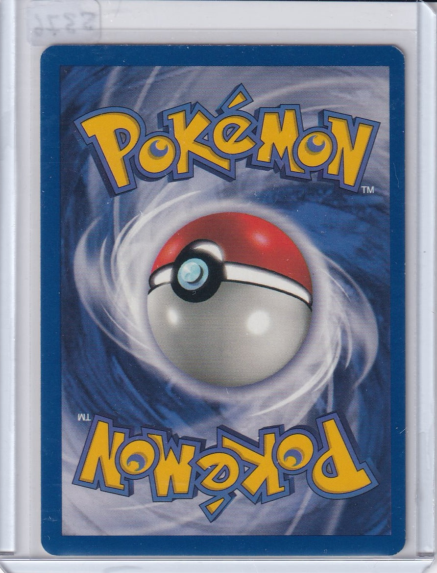 Voltorb