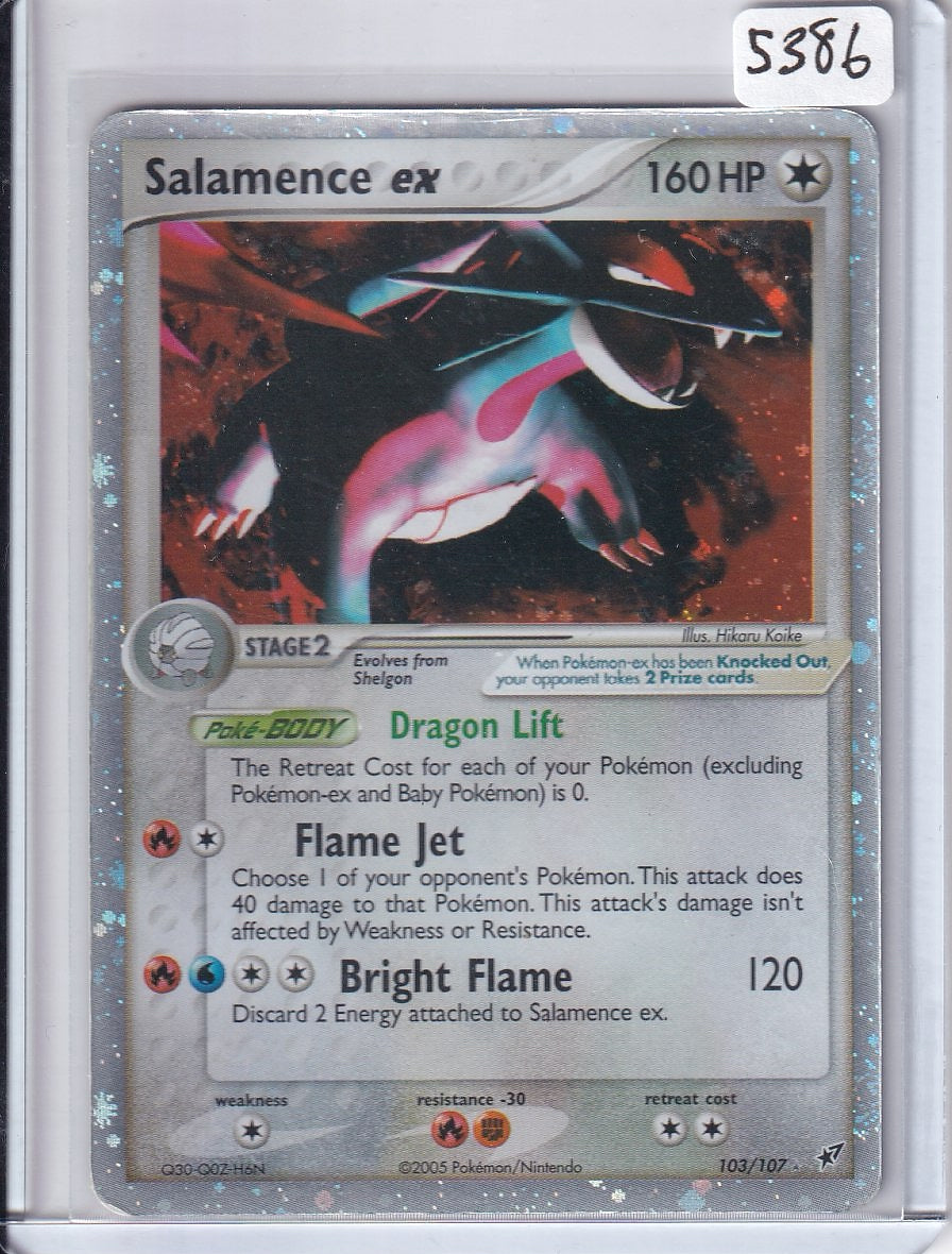 Salamence EX