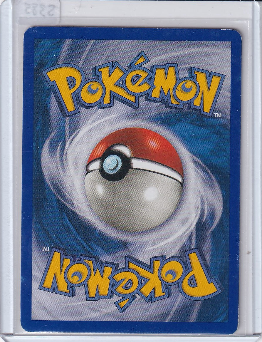 Octillery