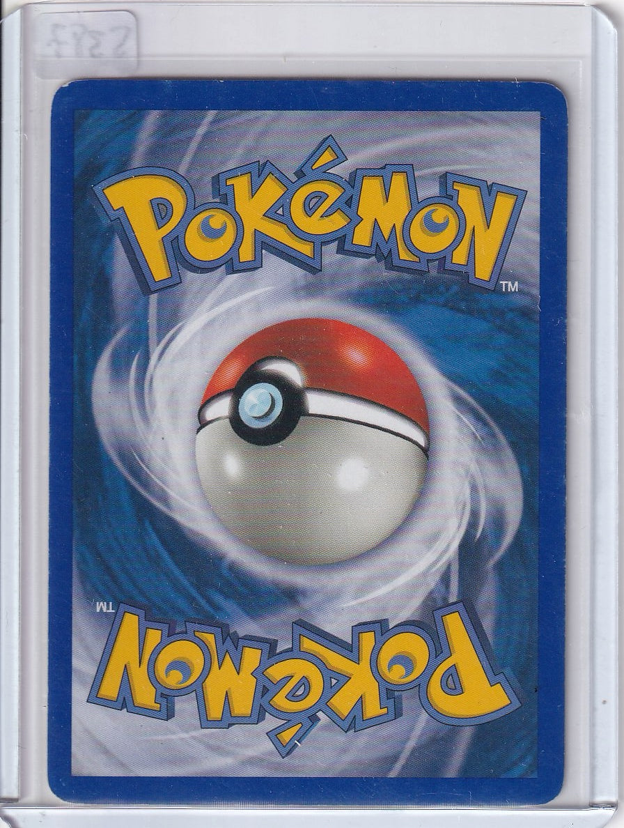Hypno