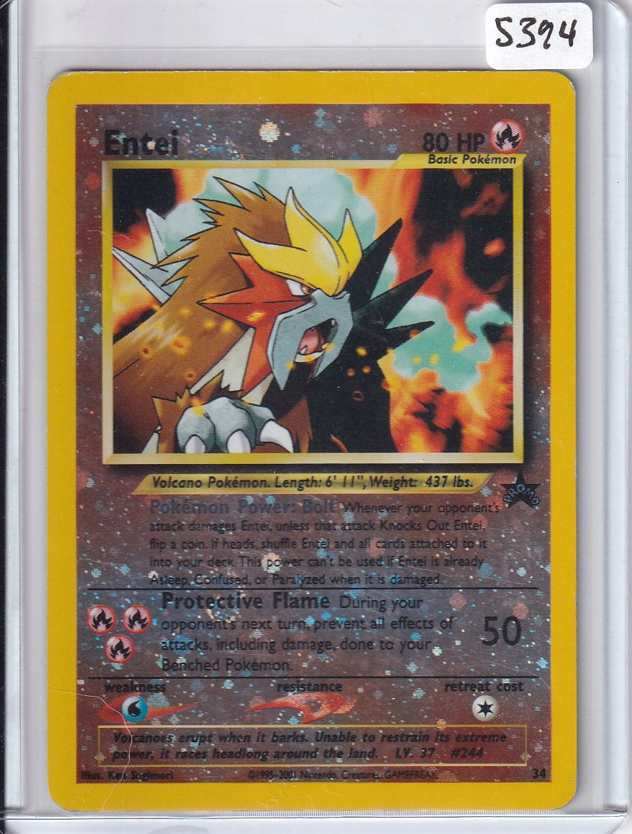 Entei
