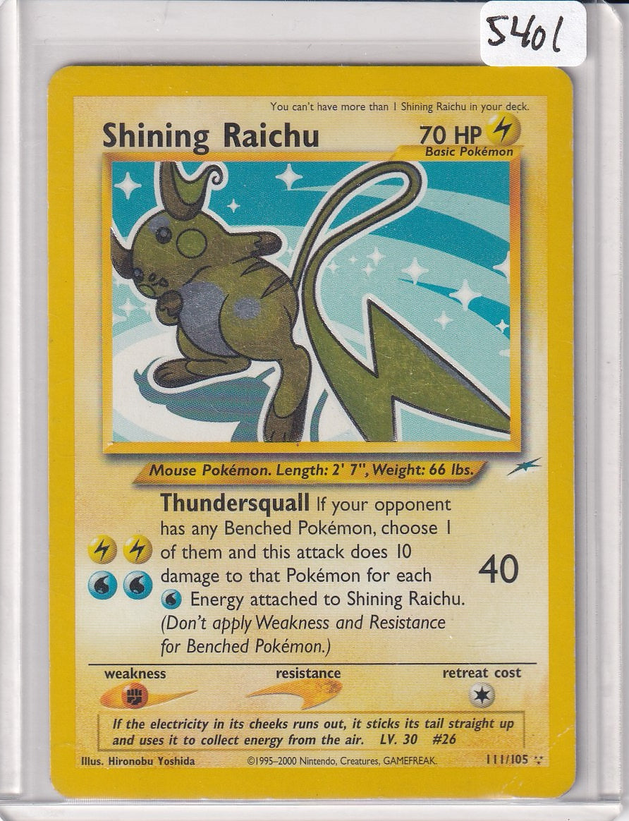 Shining Raichu