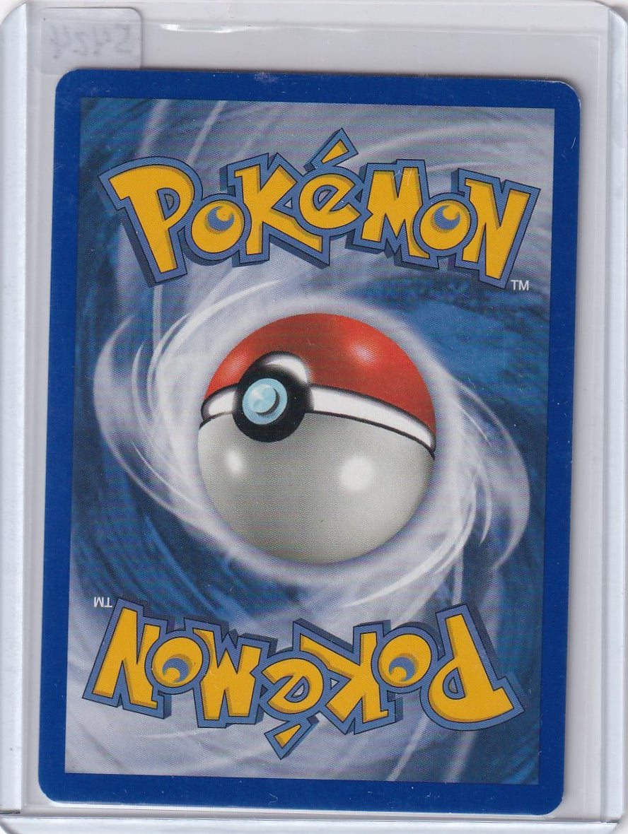 Wailord EX