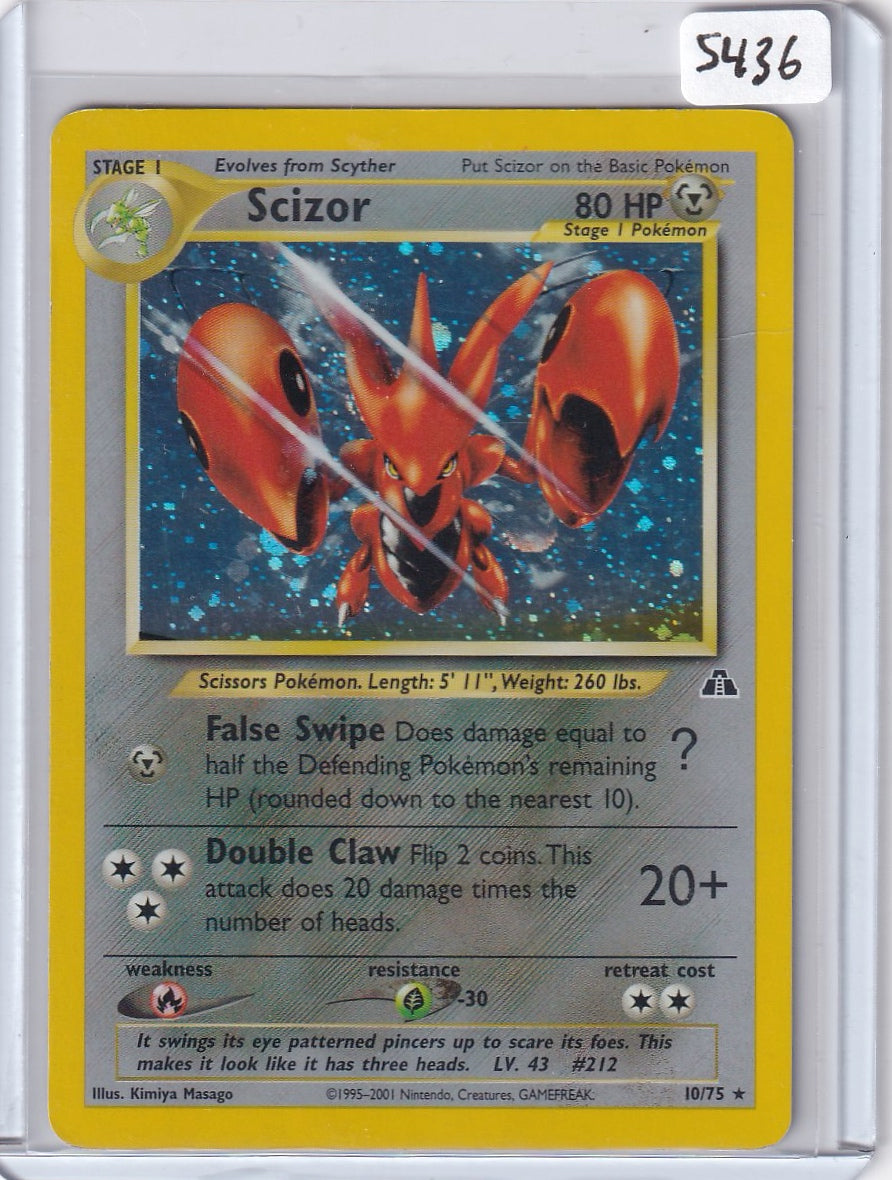 Scizor