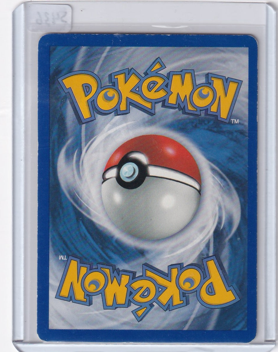 Scizor