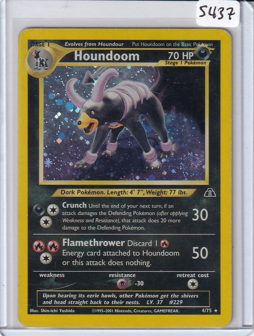 Houndoom