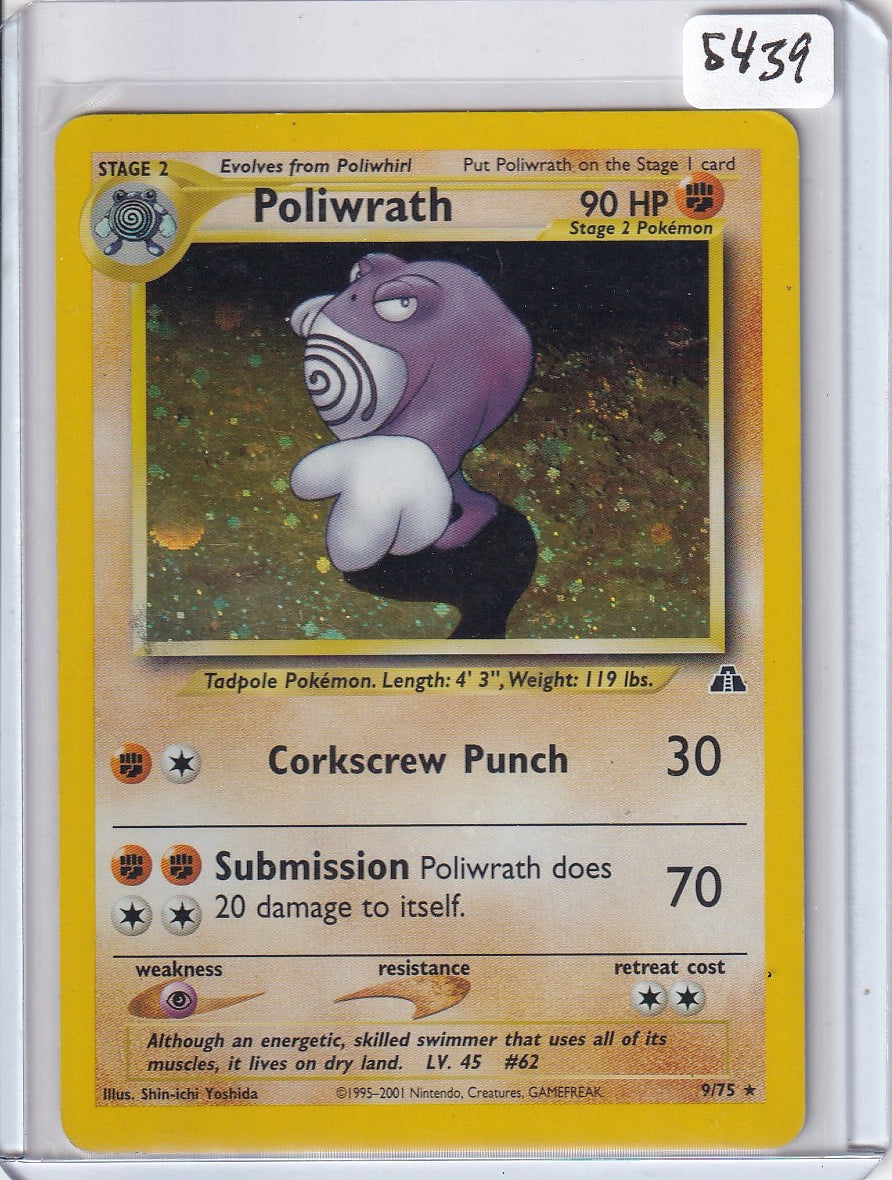 Poliwrath