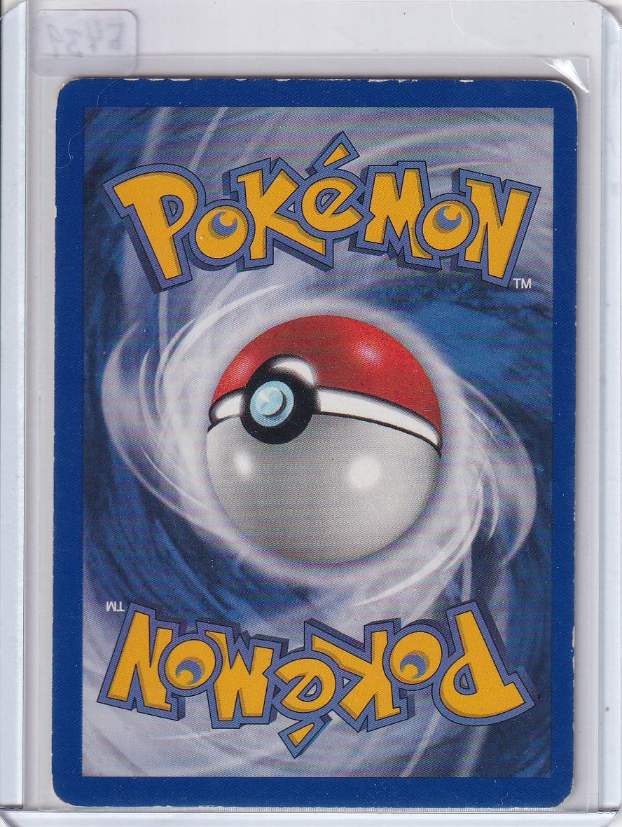 Poliwrath