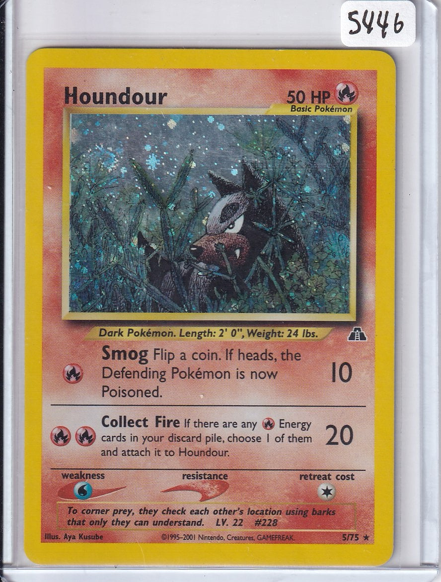 Houndour