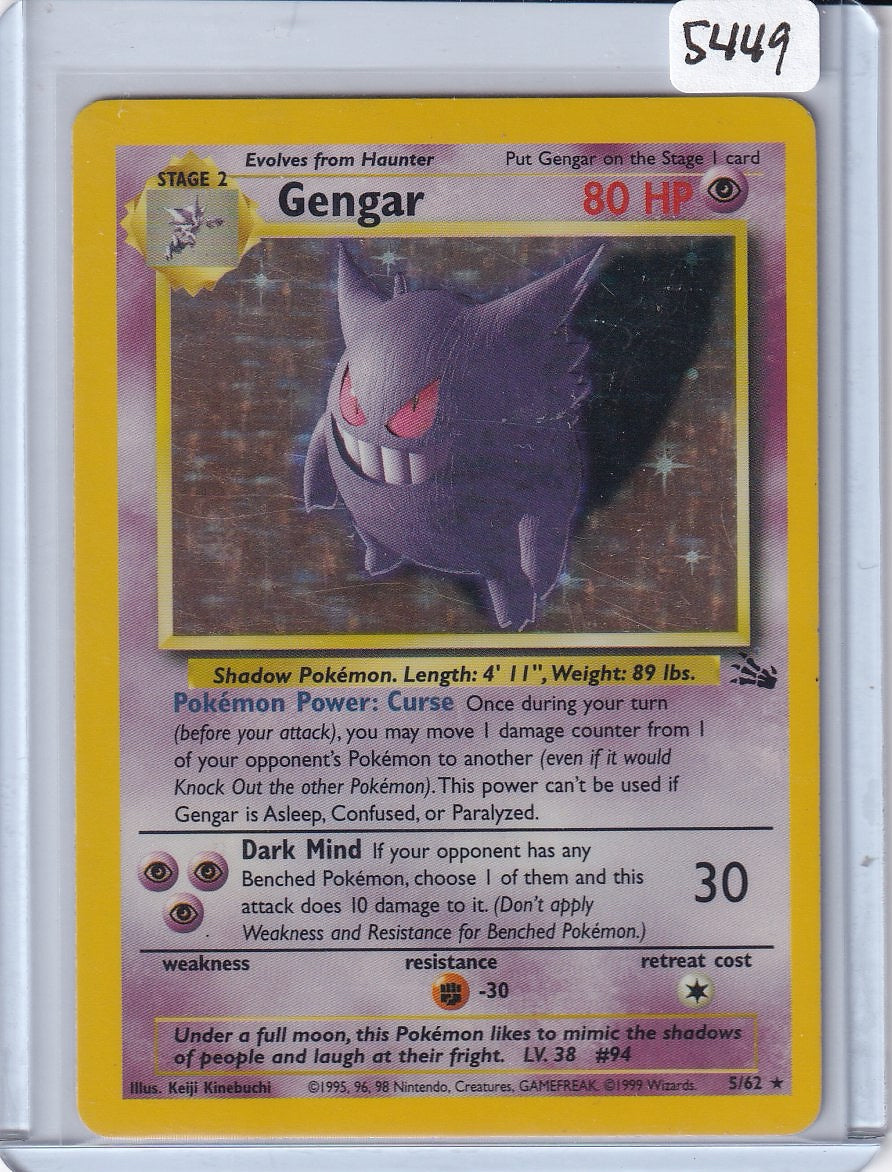 Gengar