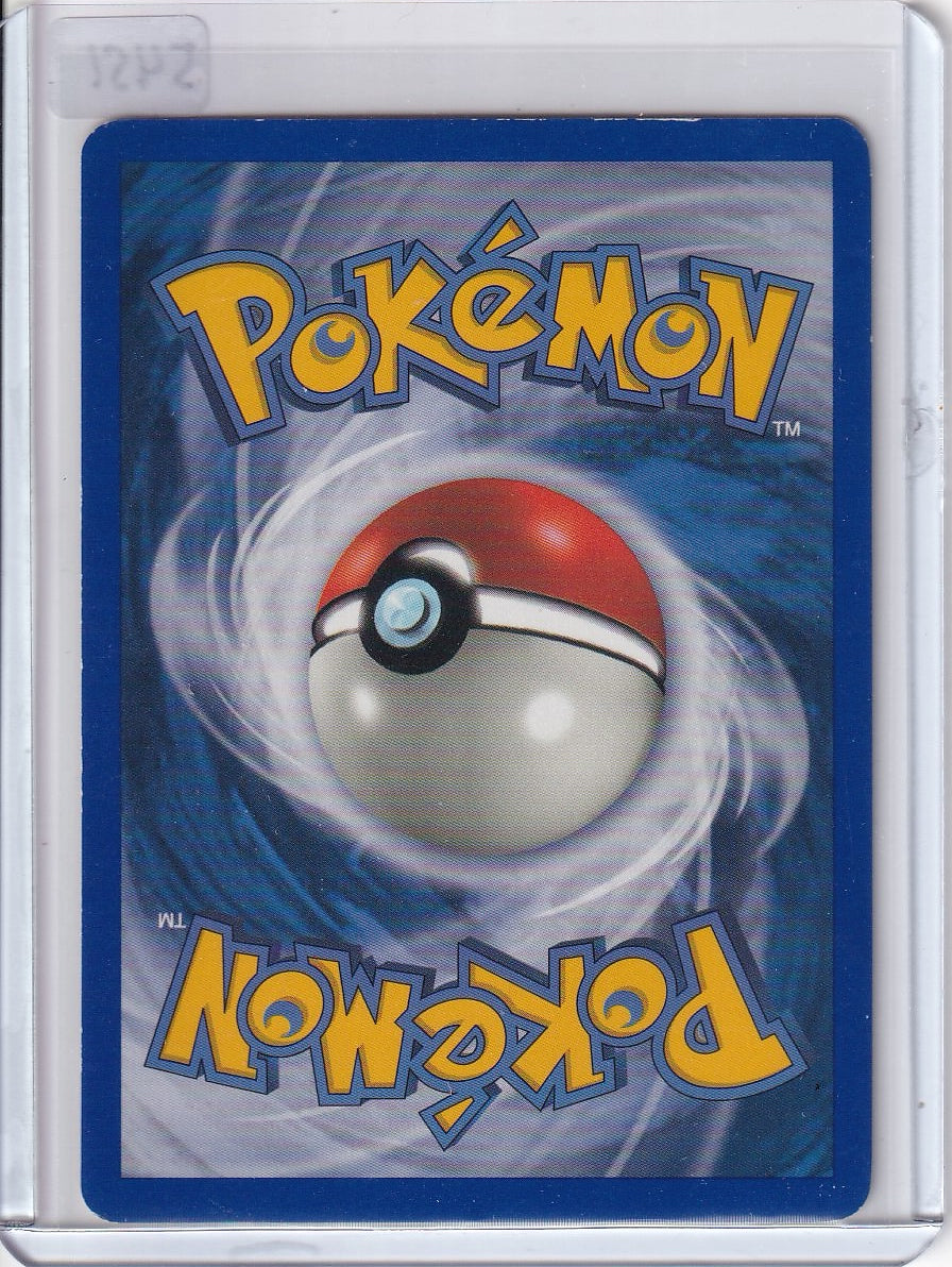 Misty's Gyarados